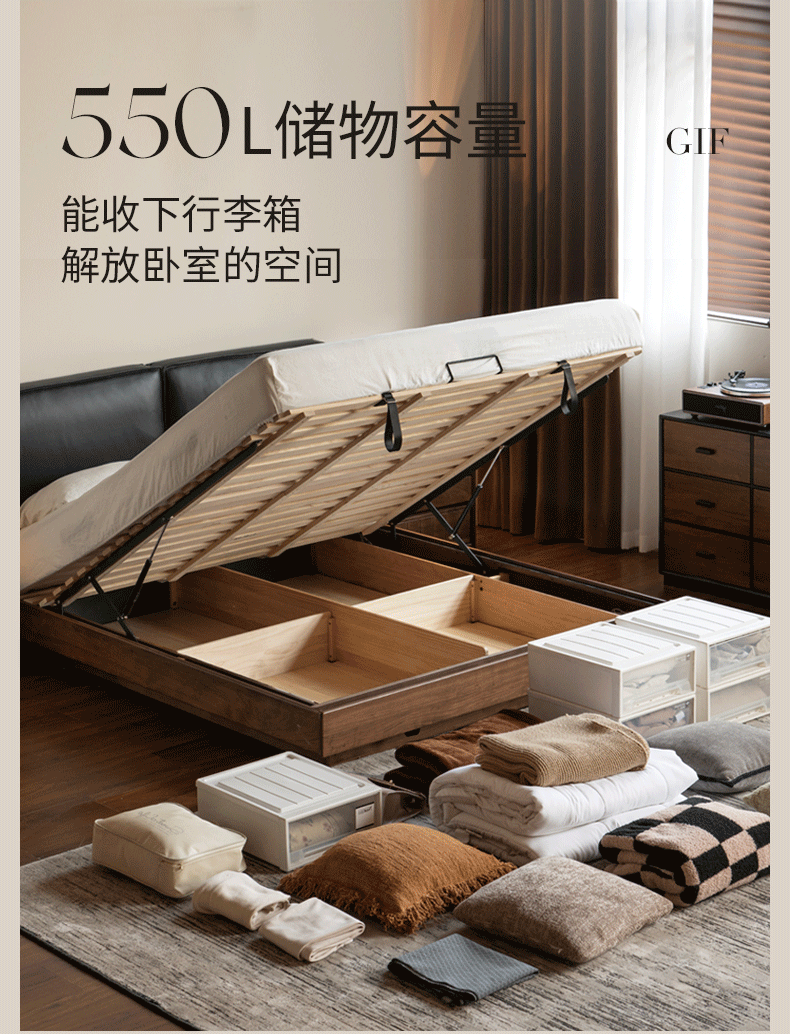 Black Walnut Solid Wood Box Bed — Italian Light Luxury, Genuine Leather Upholstered Headboard