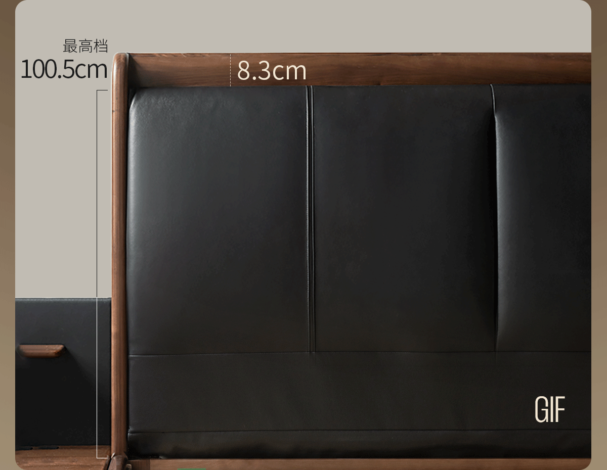 Black Walnut Solid Wood Genuine Leather Curved Leather Bed with Floating Base and LED Lighting