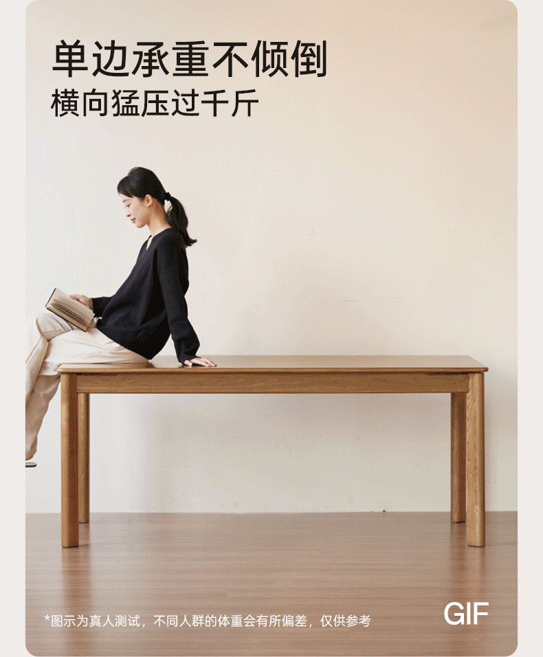 Ash Solid Wood Modern Minimalist Long Dining Table