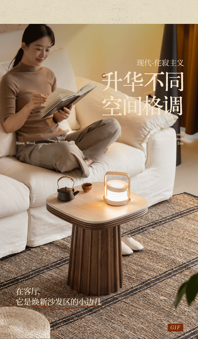 Oak Solid Wood Square Side Table with Silent Style and Rock Slab Design