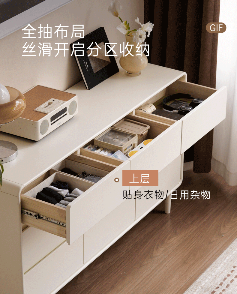 Tulipwood Solid Wood, Solid Rubberwood  Milky Cream Style Chest of Drawers