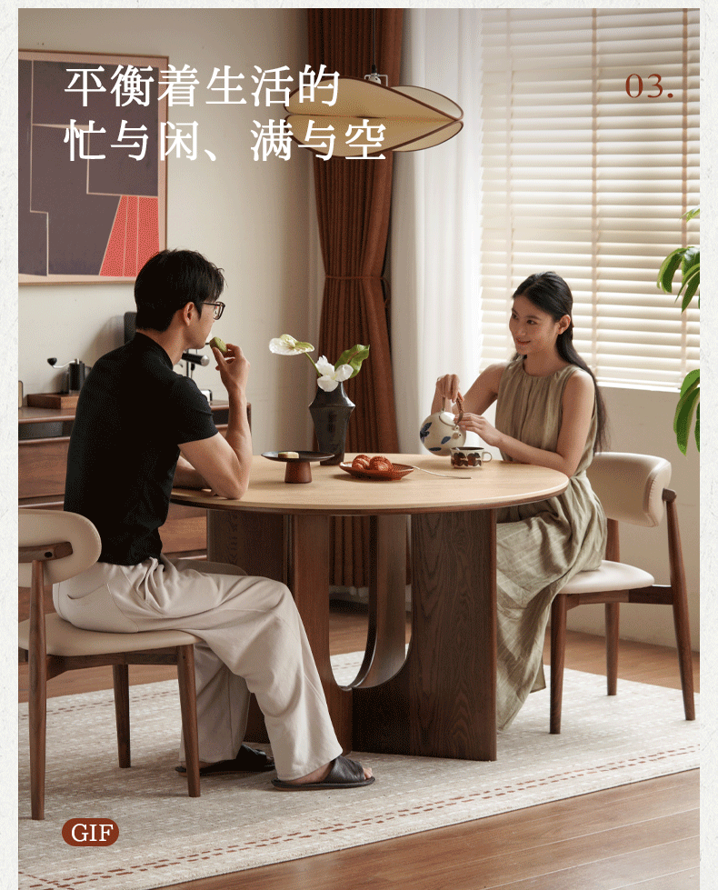 Ash Solid Wood Vintage Style Dining Table