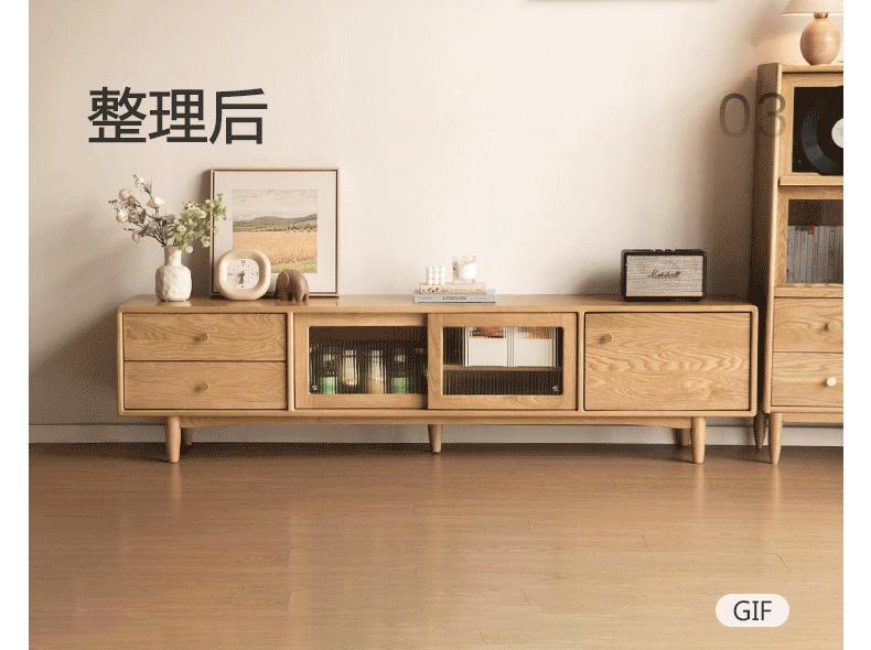 Ash Solid Wood Modern TV Cabinet