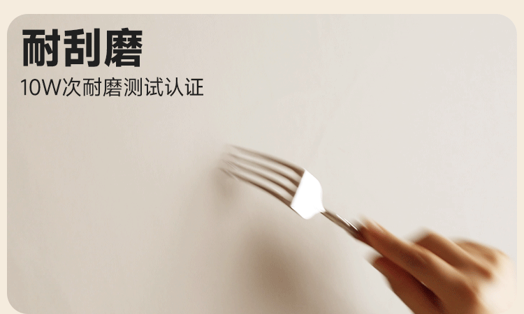 Beech Solid Wood Children's Organic Leather Soft High Headboard Biscuit Bed