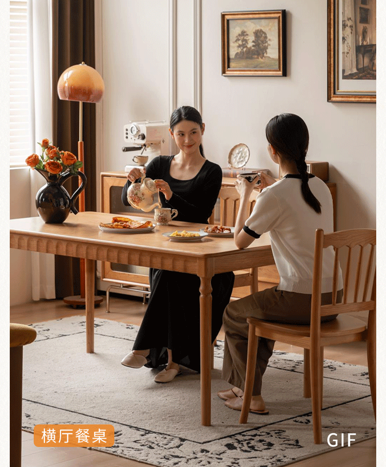 Cherry Solid Wood American Retro Dining Table