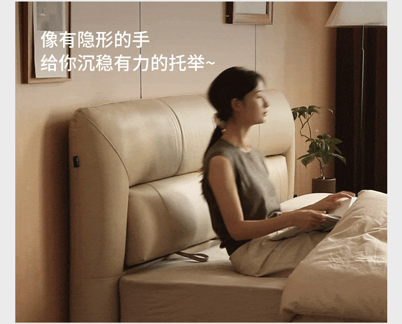 Genuine Leather Italian Light Luxury Soft Bed, White Cream Style