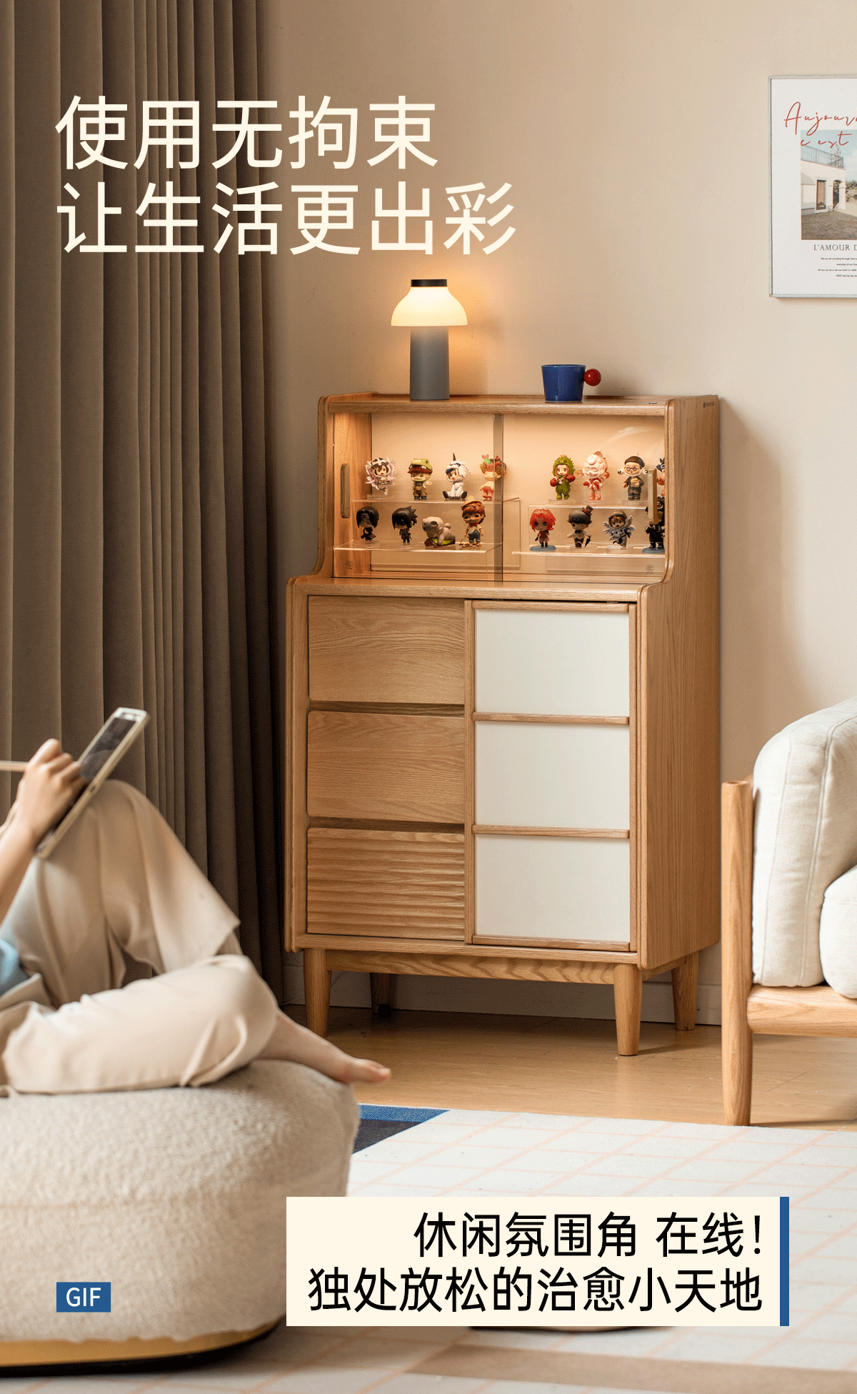 Oak Solid Wood Bar Cabinet with Glass Display and Sliding Doors