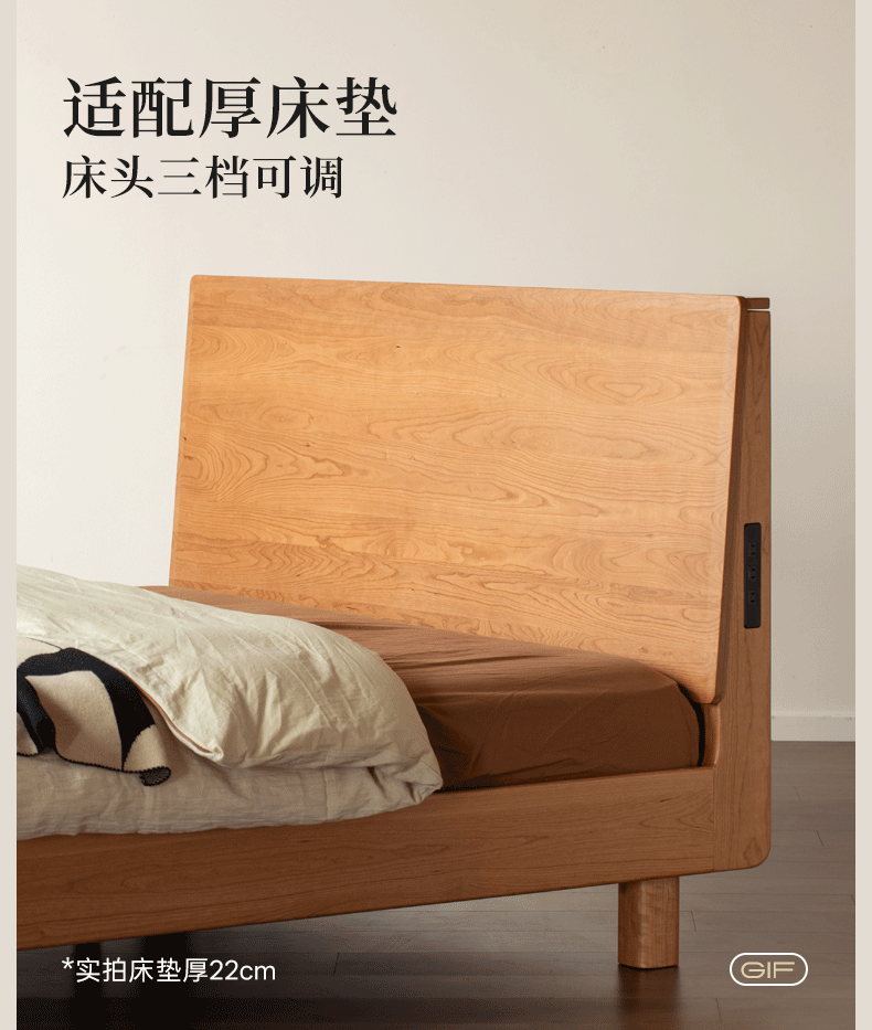 Cherry Solid Wood Bed Modern Minimalist Luminous Bed