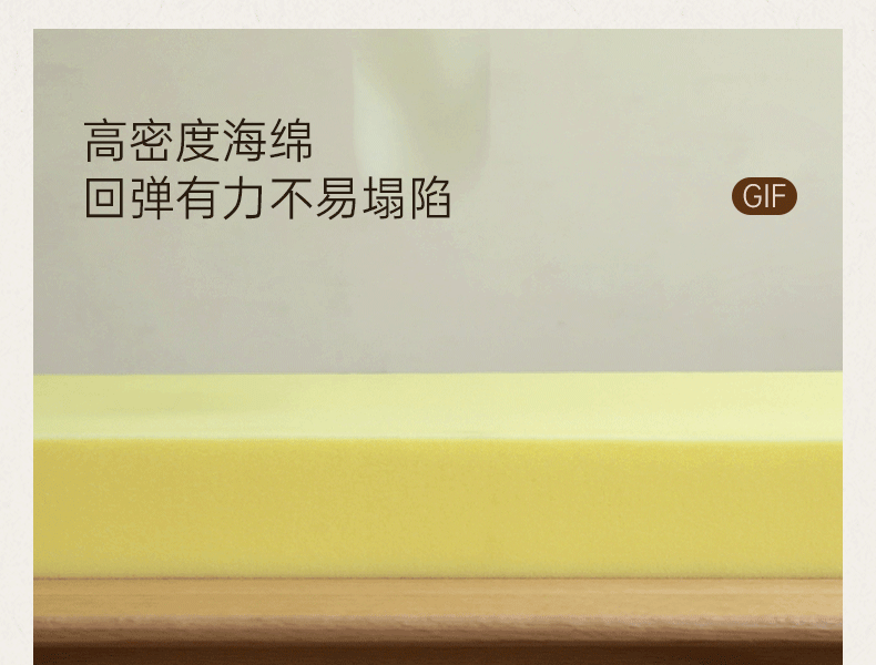 Sandalwood Solid Wood Modern Sofa Chair