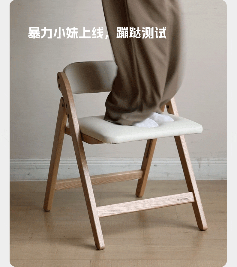 Solid Rubberwood, Oak Solid Wood Organic Leisure Folding Chair