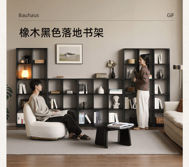 Poplar Solid Wood Antique Style Bookcase