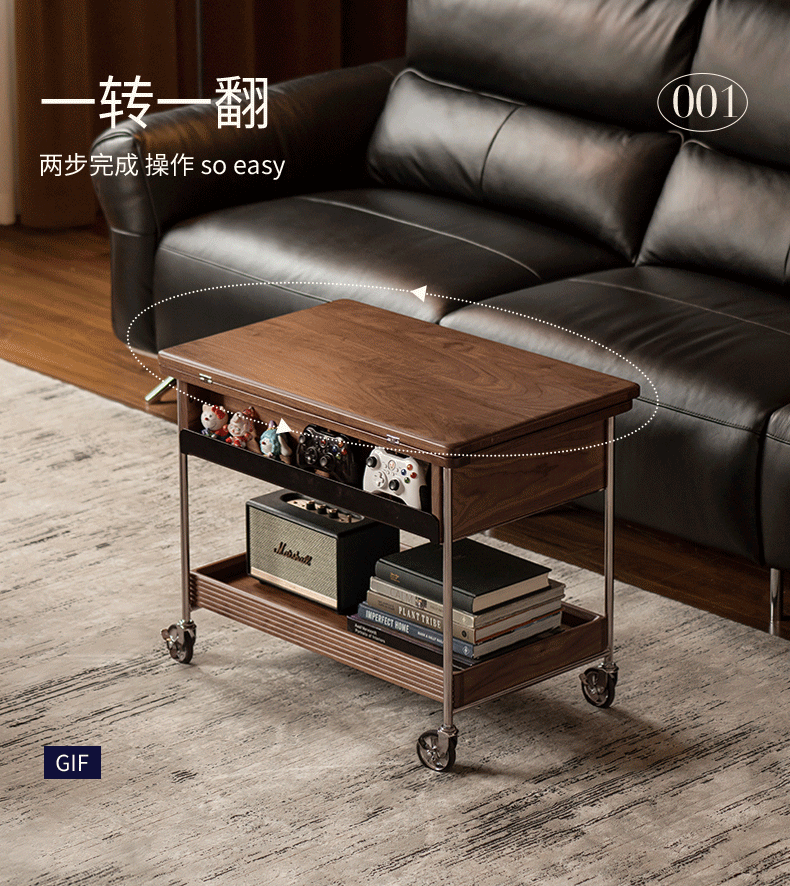 Black Walnut Solid Wood Foldable Coffee Table with Modern Living Room Design