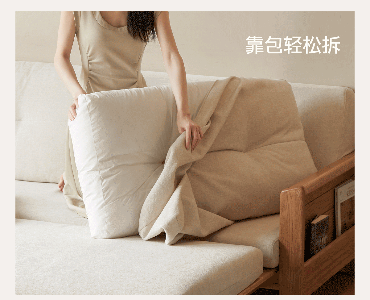 Oak Solid Wood Tufted Sofa Bed with Wood Frame and Side Storage Pocket