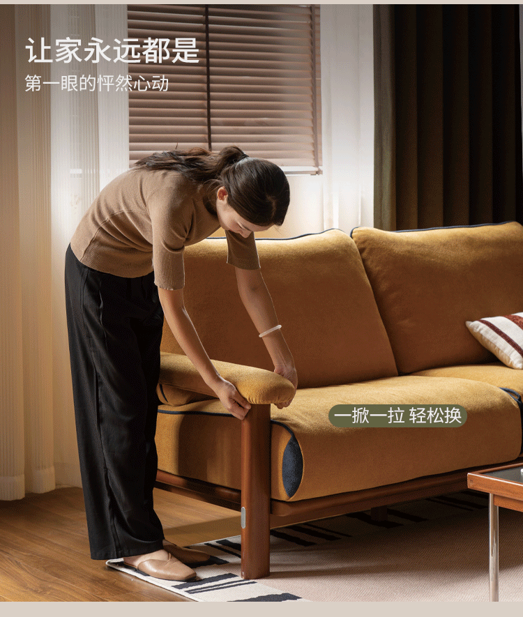 Beech Solid Wood Antique Style Sofa 4 color
