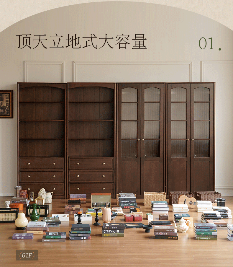 Poplar Solid Wood French Retro Style Floor Standing Display Bookcase