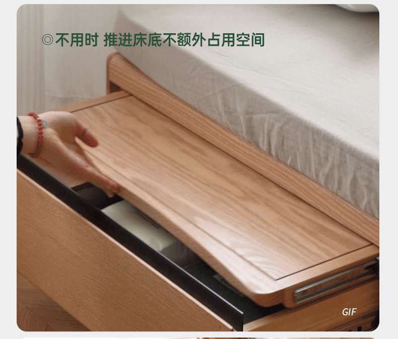 Oak Solid Wood Platform Bed — Headboard-Free, Drawer Storage, Simple Pull-Out Design