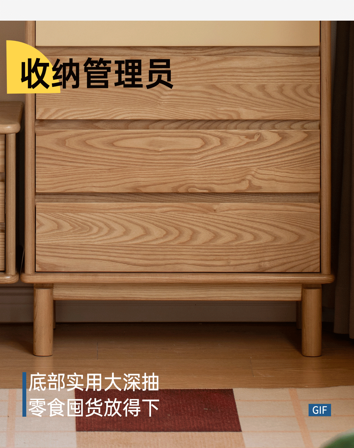 White Ash Wood Solid Wood Side Cabinet with Glass and Light Showcase