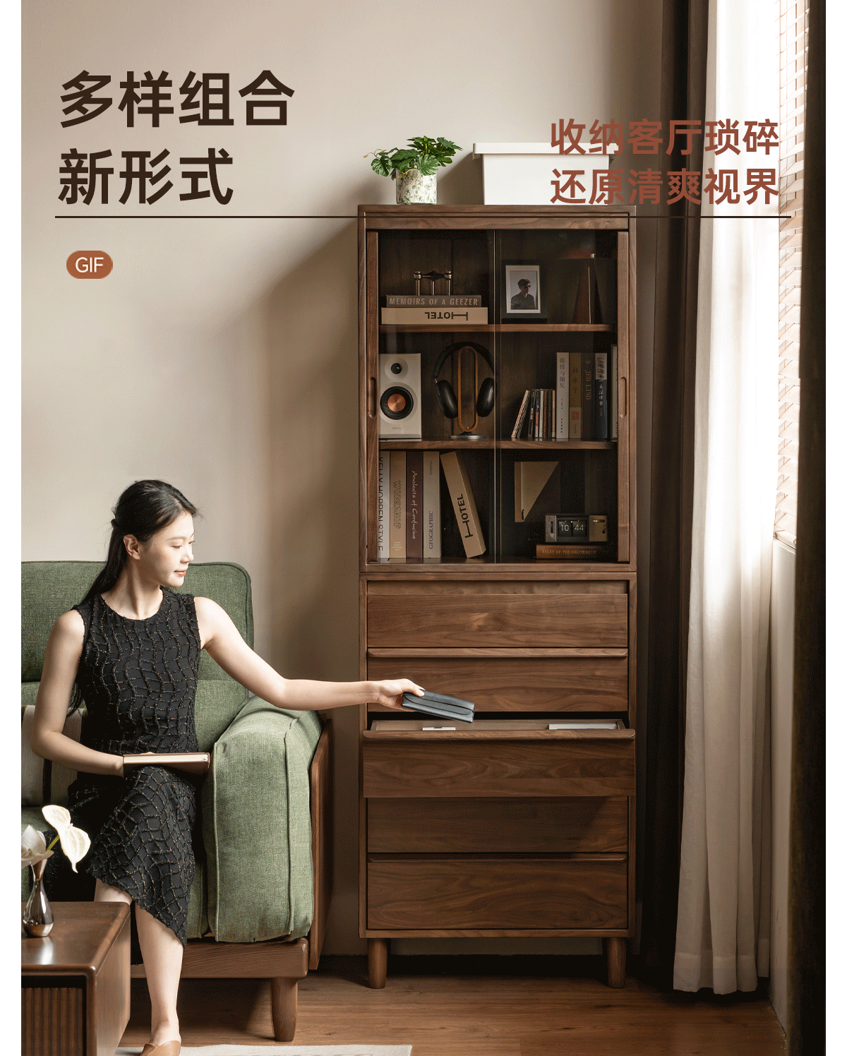 Black Walnut Solid Wood display side cabinet with drawers