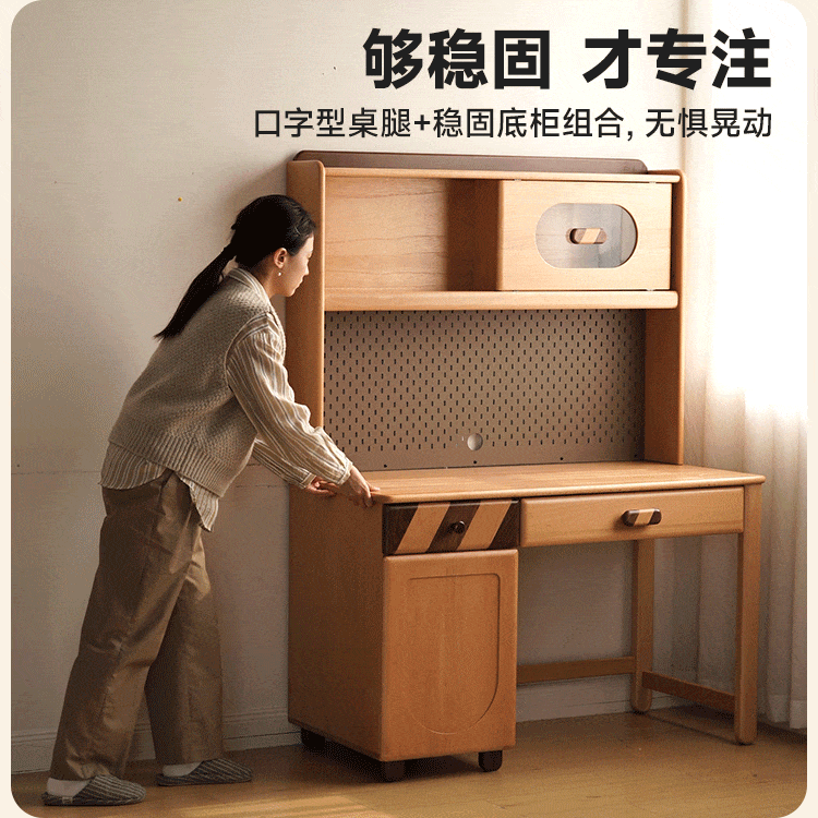 Beech Solid Wood Children s Learning Desk