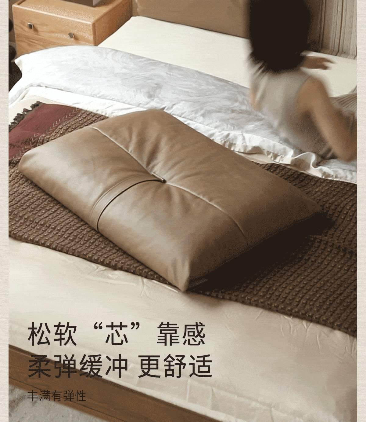 Black Walnut Solid Wood Bed with Plush Genuine Leather Cushioned Headboard