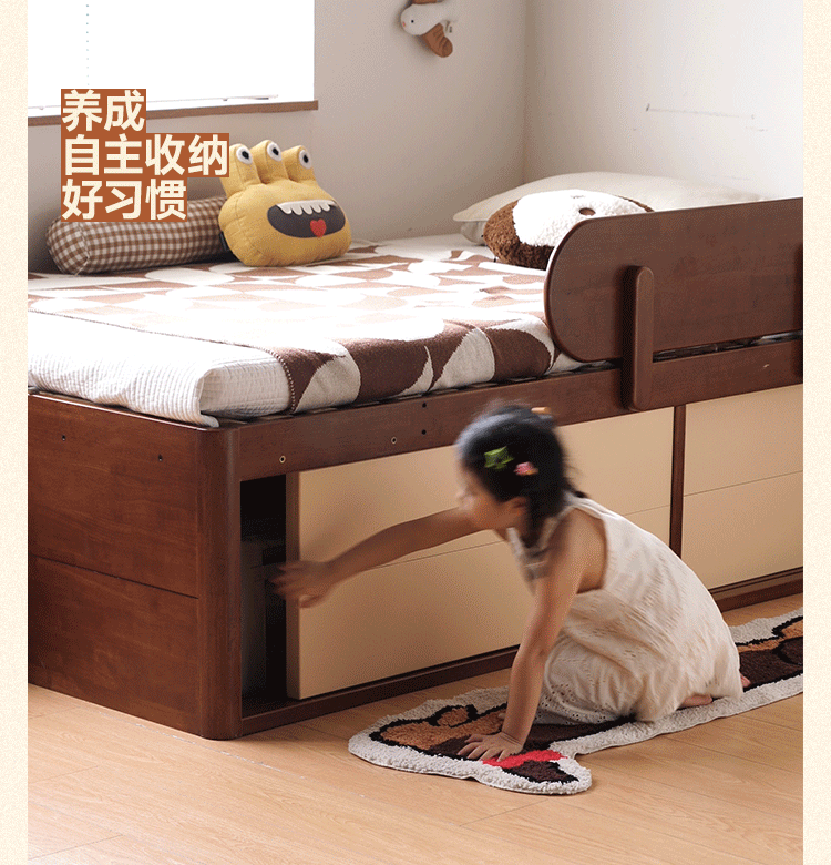 Rubberwood Solid Wood Kids’ Platform Bed and Hidden Storage