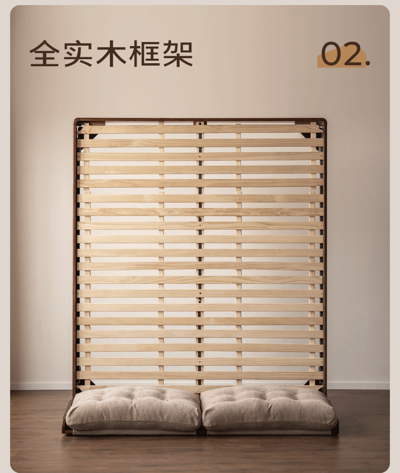 Rubberwood Solid Wood Bed with Oversized Soft Pillow Headboard