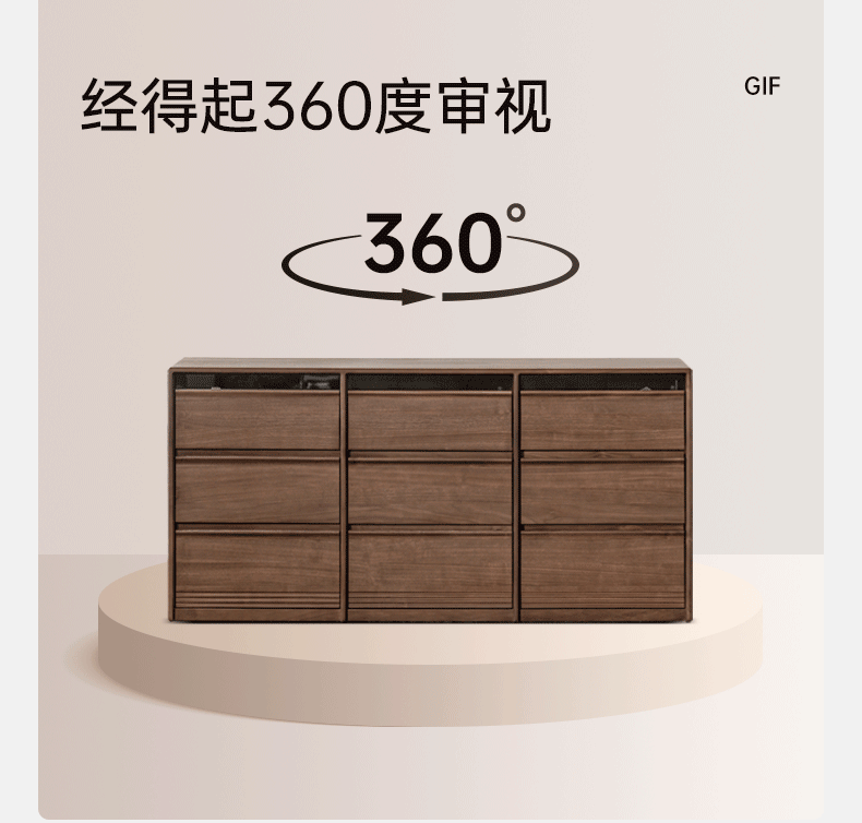 Black Walnut Solid Wood Nine-Drawer Chest