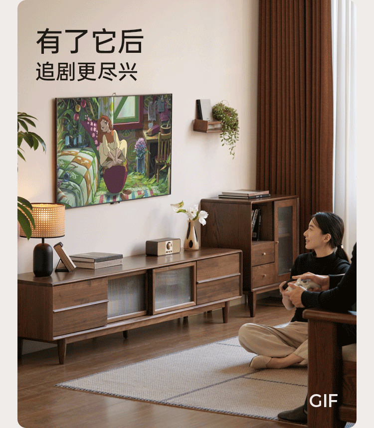 Black Walnut, Ash Solid Wood, Solid Longan Hardwood TV Cabinet with Sliding Door Storage