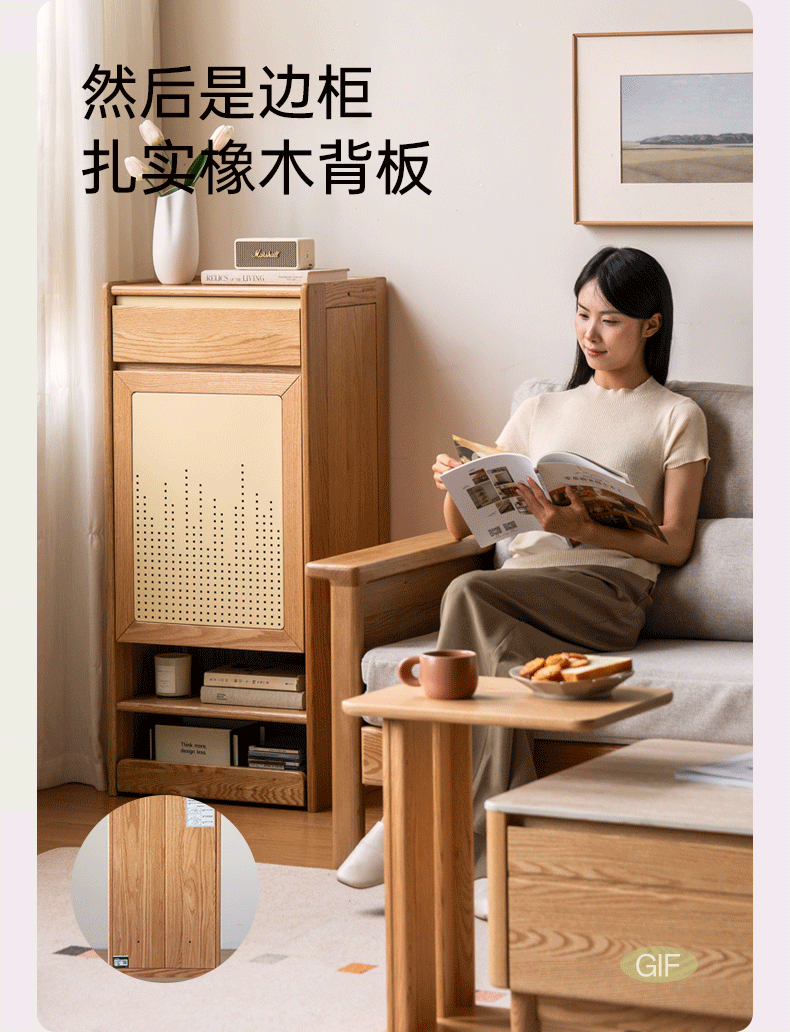 Oak Solid Wood Narrow Shoe Storage Cabinet with Pull-Out Drawer
