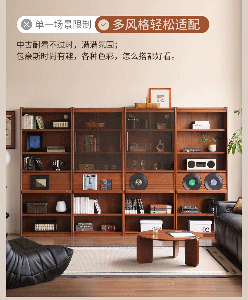 Black Walnut, Tulipwood Solid Wood Antique Style Bookshelf