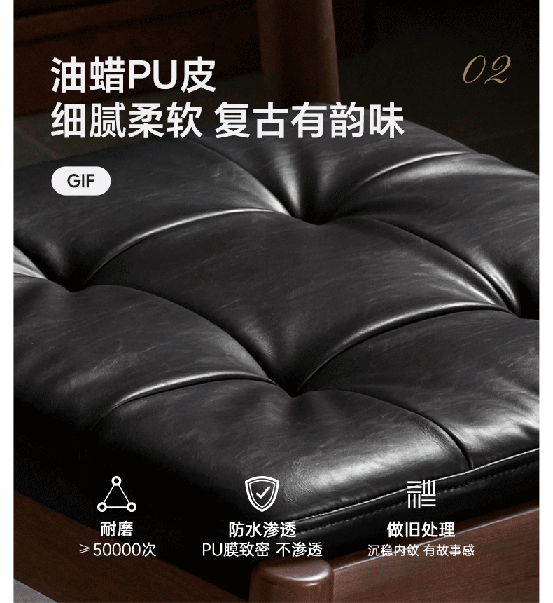 Set 4 pcs Black Walnut Solid Wood Dining Chair with Leather Seat, Mid Century Modern