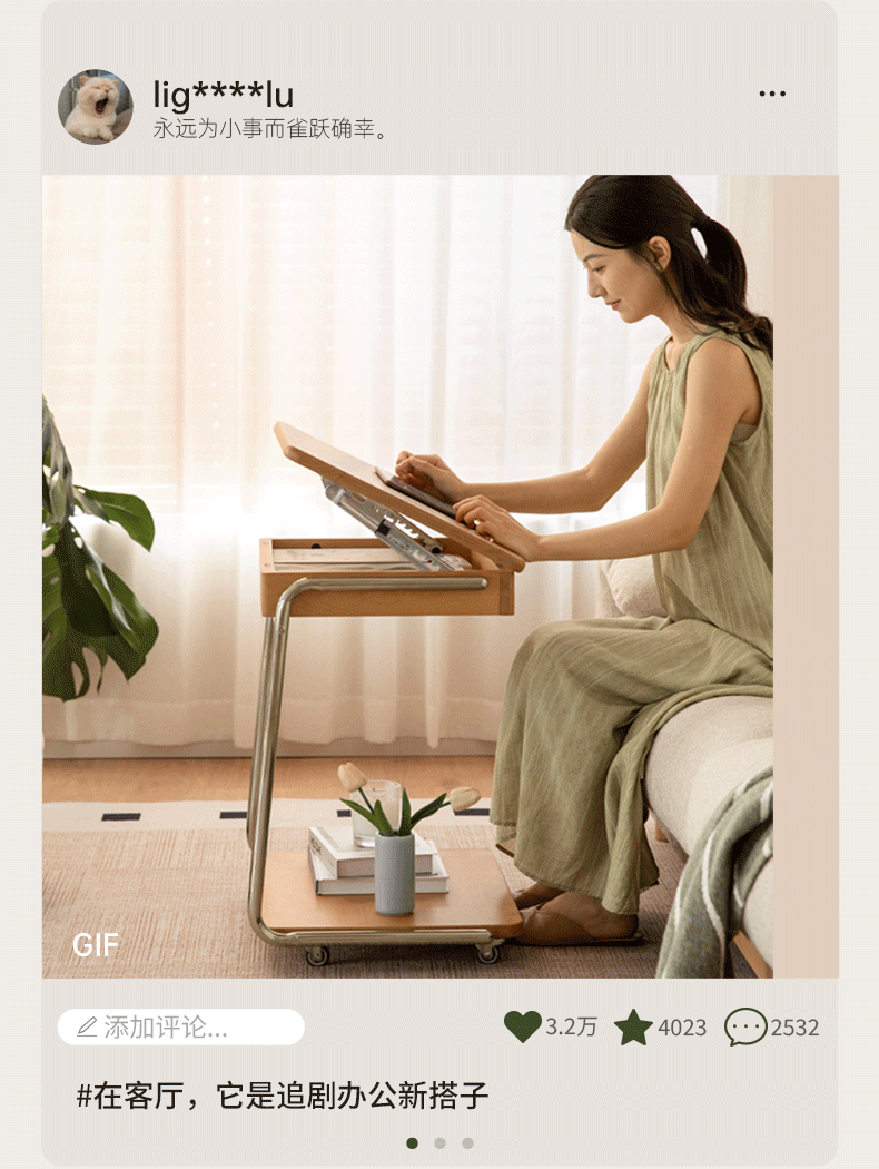 Beech Solid Wood C-Shaped Corner Side Table Modern Minimalist Style