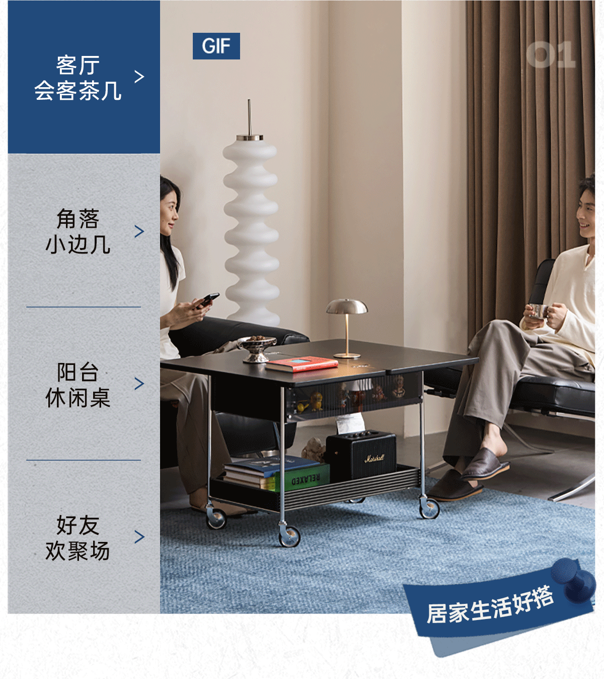 Tulipwood Solid Wood Foldable Coffee Table with Mobile Design