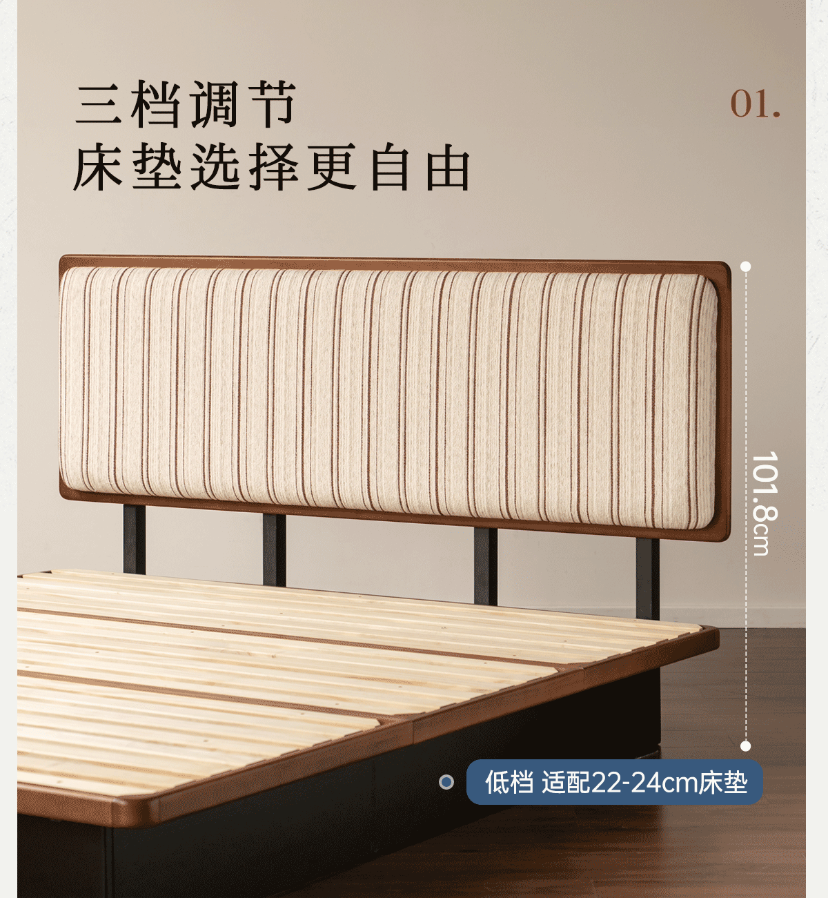 Poplar Solid Wood Channel Tufted Platform Bed with Gas Lift Storage