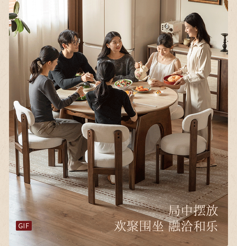 Black Walnut Solid Wood Round Dining Table