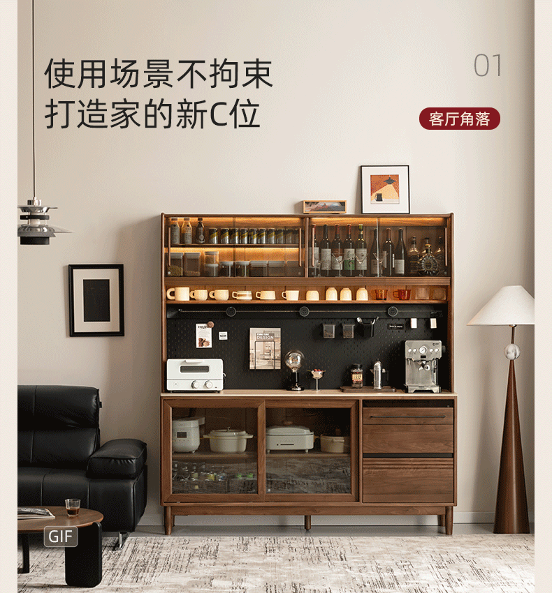 Black Walnut Solid Wood Italian-Style Sideboard – Sleek Buffet Cabinet