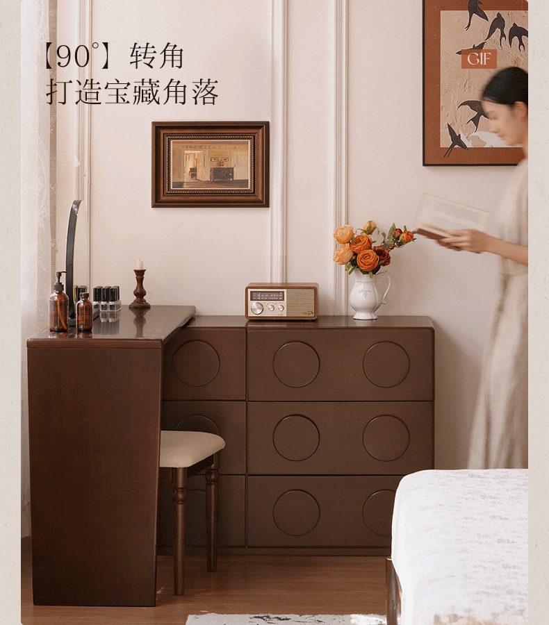 Poplar Solid Wood Retro Medieval Style Rotating Dressing Table
