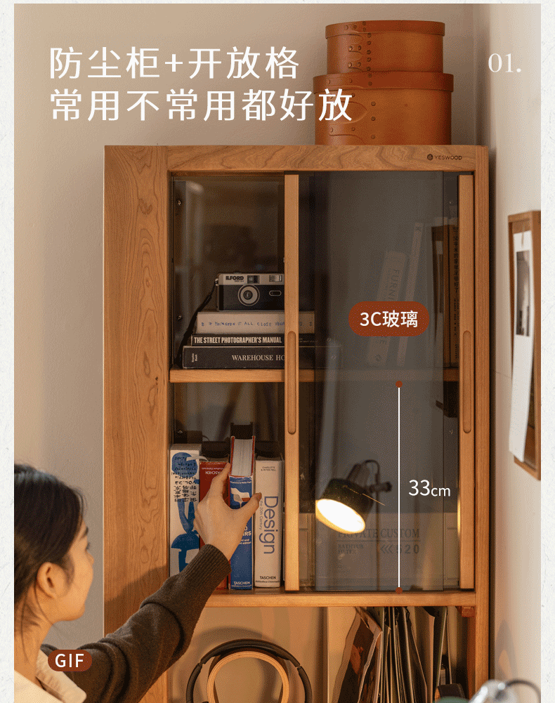 Cherry Solid Wood Office Desk with Integrated Bookshelf