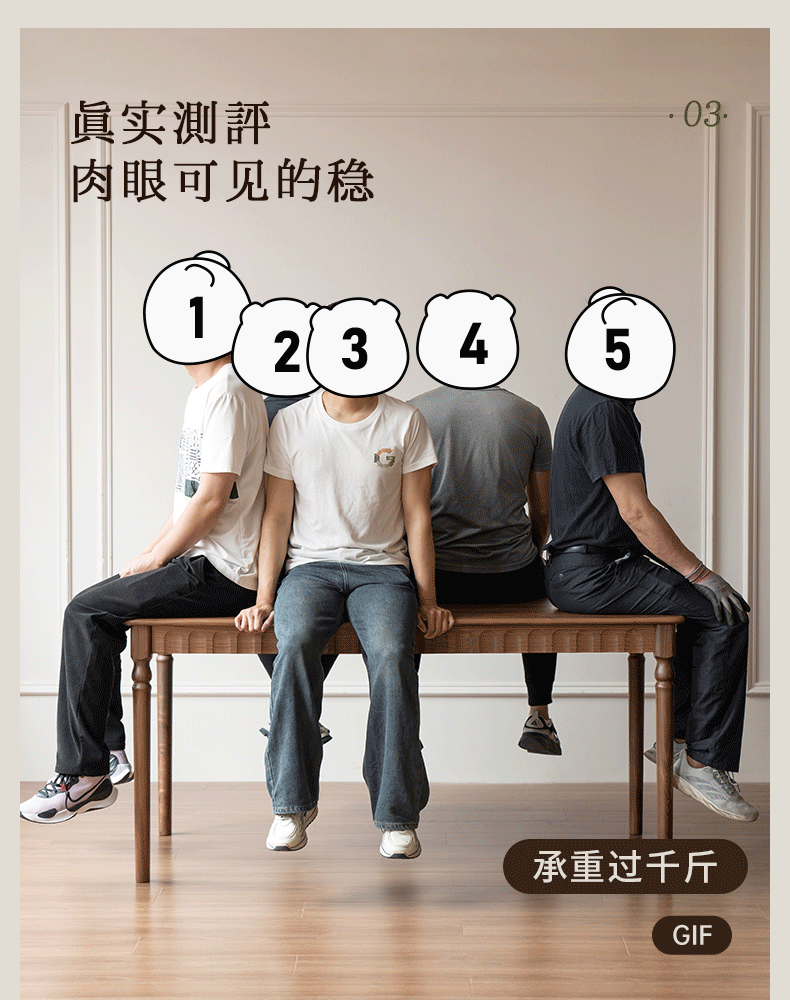 Black Walnut Solid Wood American Retro Style Dining Table