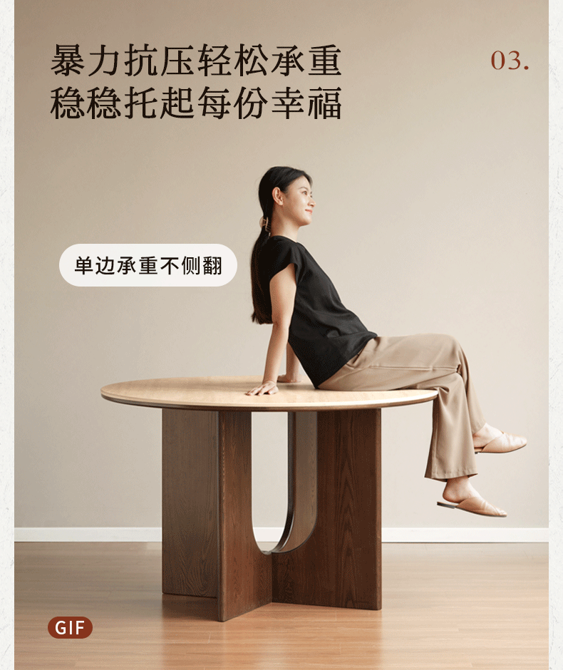 Ash Solid Wood Vintage Style Dining Table