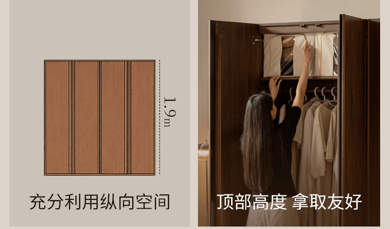 Black Walnut Solid Wood Wardrobe with Italian Light Luxury Style and Double Doors