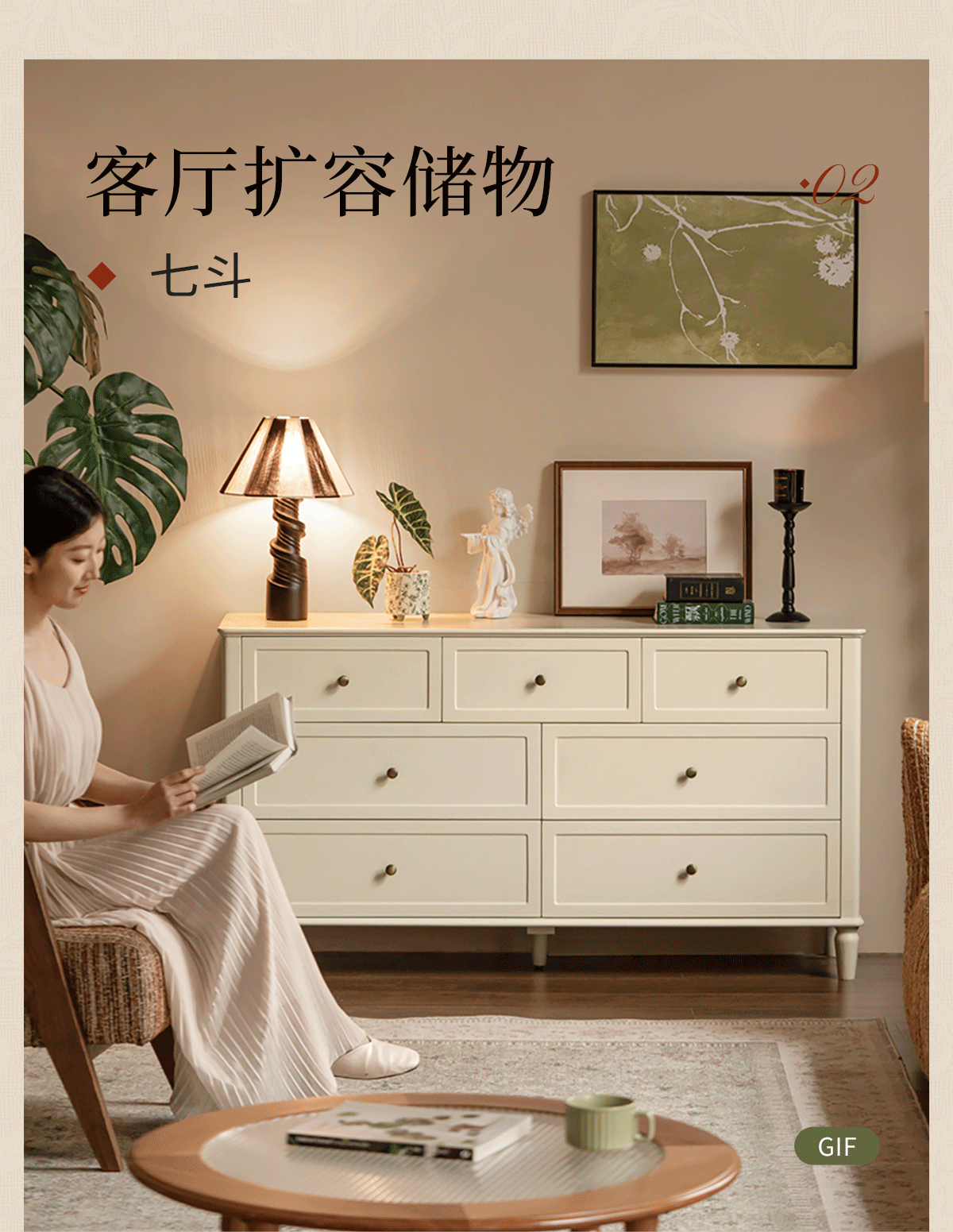 Rubberwood Solid Wood Bedroom Dresser with Elegant White Finish