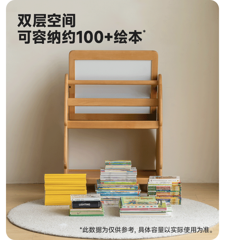 Beech, Poplar Solid Wood Movable Kids Bookshelf with Wheels, Multifunctional Storage