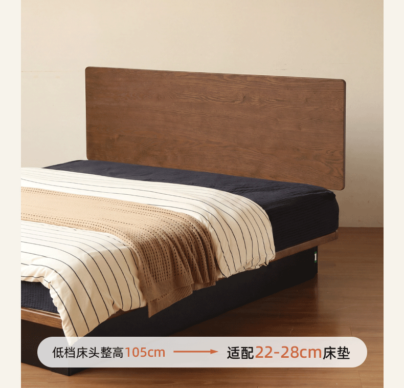 Oak Solid Wood Mid-Century Floating Storage Bed with Lift-Up Storage Box