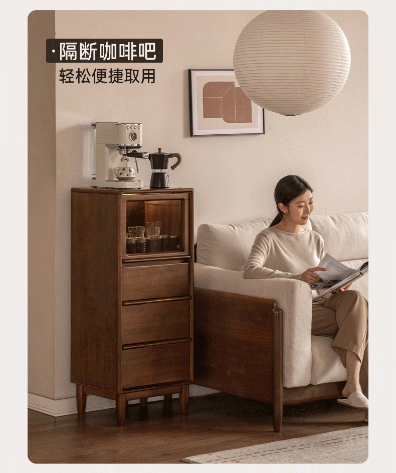 Golden Pear solid wood Side Cabinet with Enclosed Storage and Display Shelves