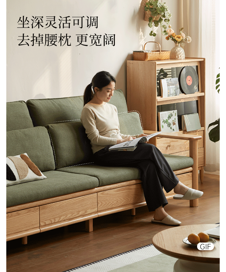 Oak Solid Wood Sofa Bed with Storage Drawers