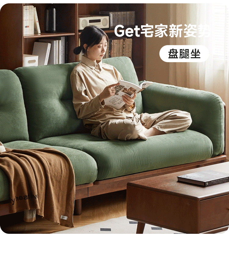 Rubber Solid Wood American Light Luxury Sofa