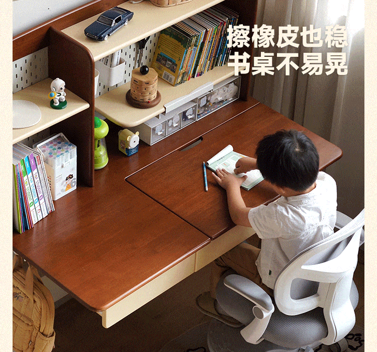Solid Rubberwood Retro Style Kids Study Desk