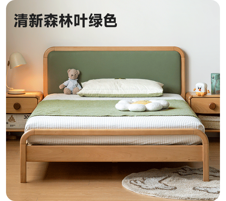 Beech Solid Wood Kids Bed with Adjustable Height and Rounded Corner Headboard