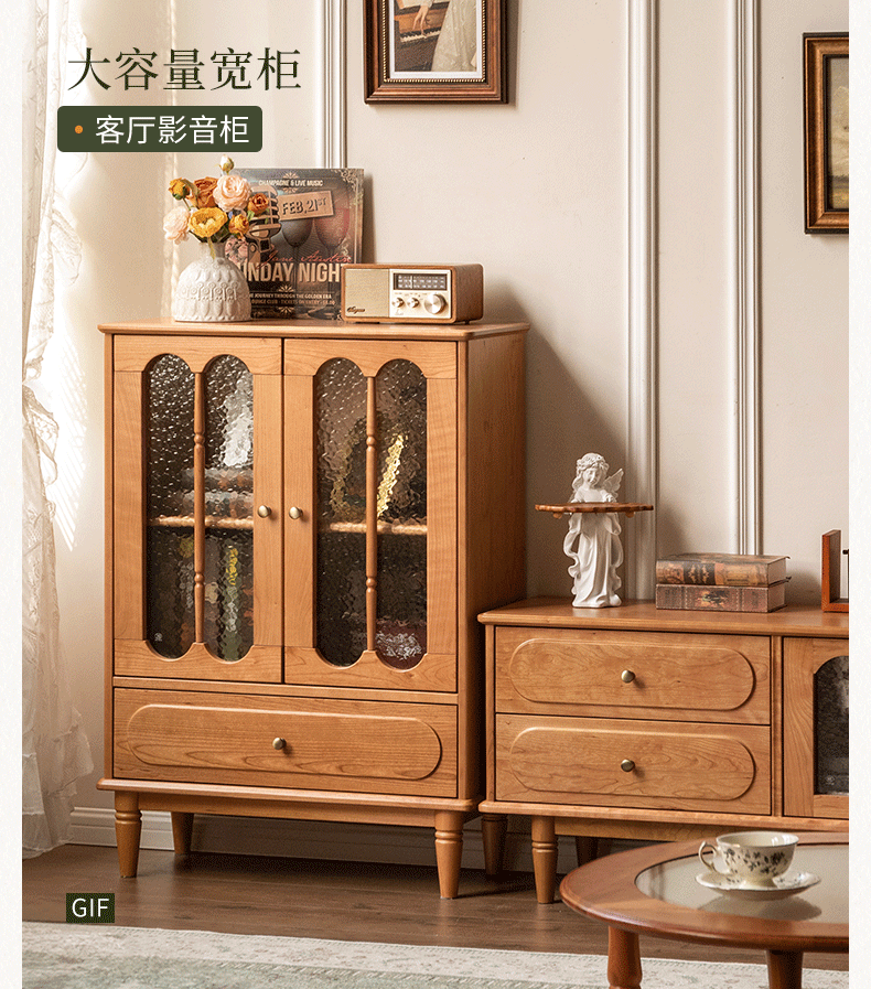 Cherry Solid Wood Side Cabinet with Glass Panels and Storage Shelves